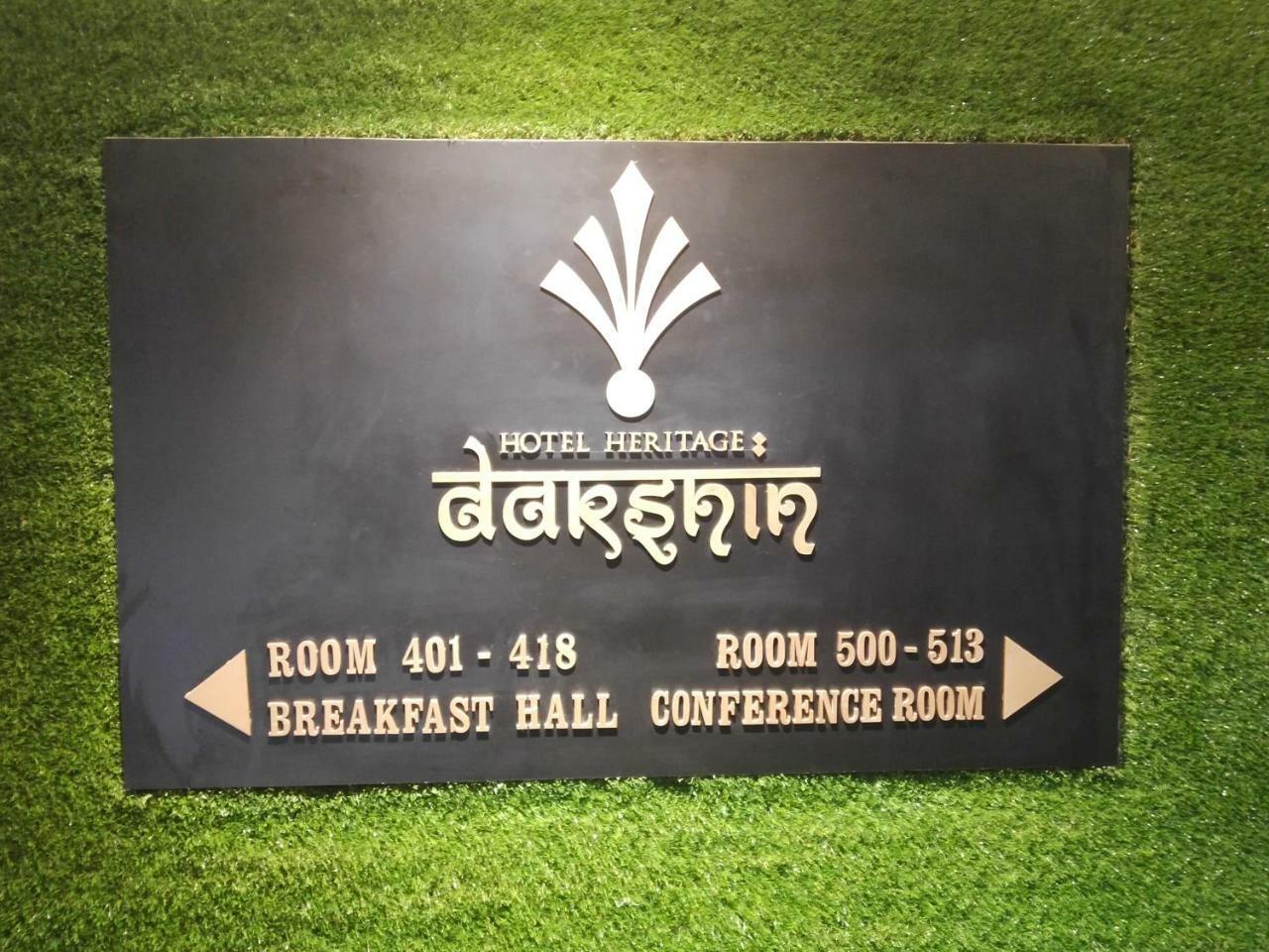 Hotel Heritage Dakshin Navi Mumbai Exterior foto